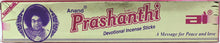 Load image into Gallery viewer, Prashanthi  imported incense sticks